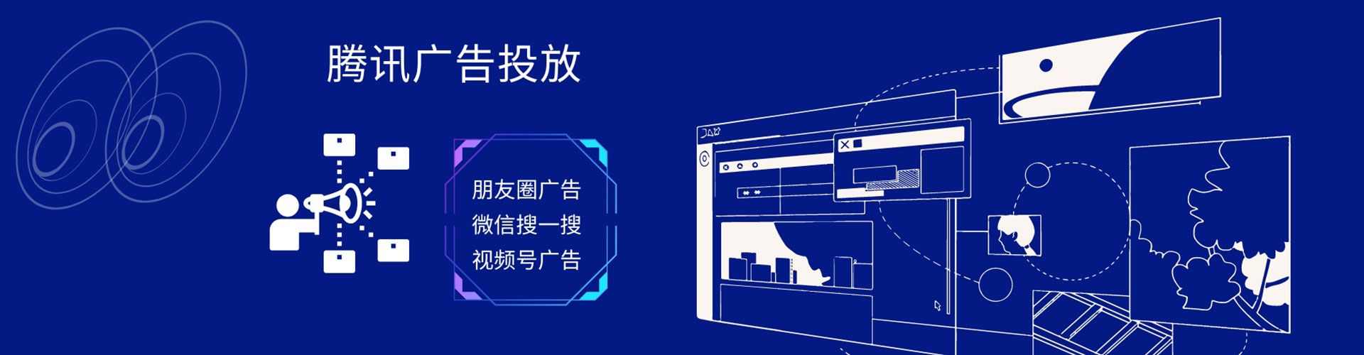 巴音郭楞快手信息流