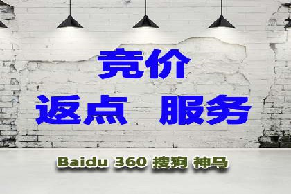 案例分享：如何制定有效的信息流广告投放计划
